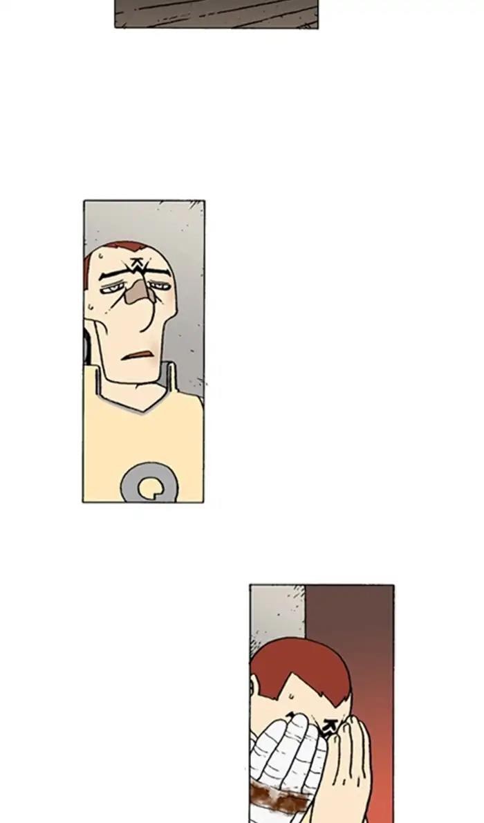 Denma - Chapter 806 - Page 2