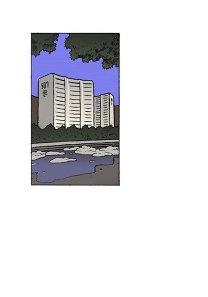 Denma - Chapter 987 - Page 2