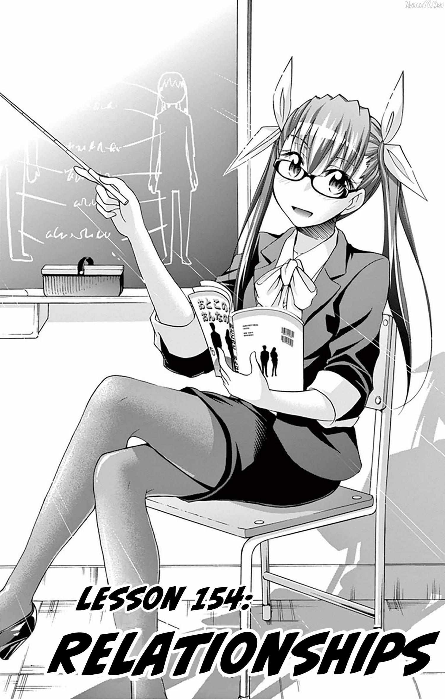 Denpa Kyoushi - Chapter 154 - Page 1