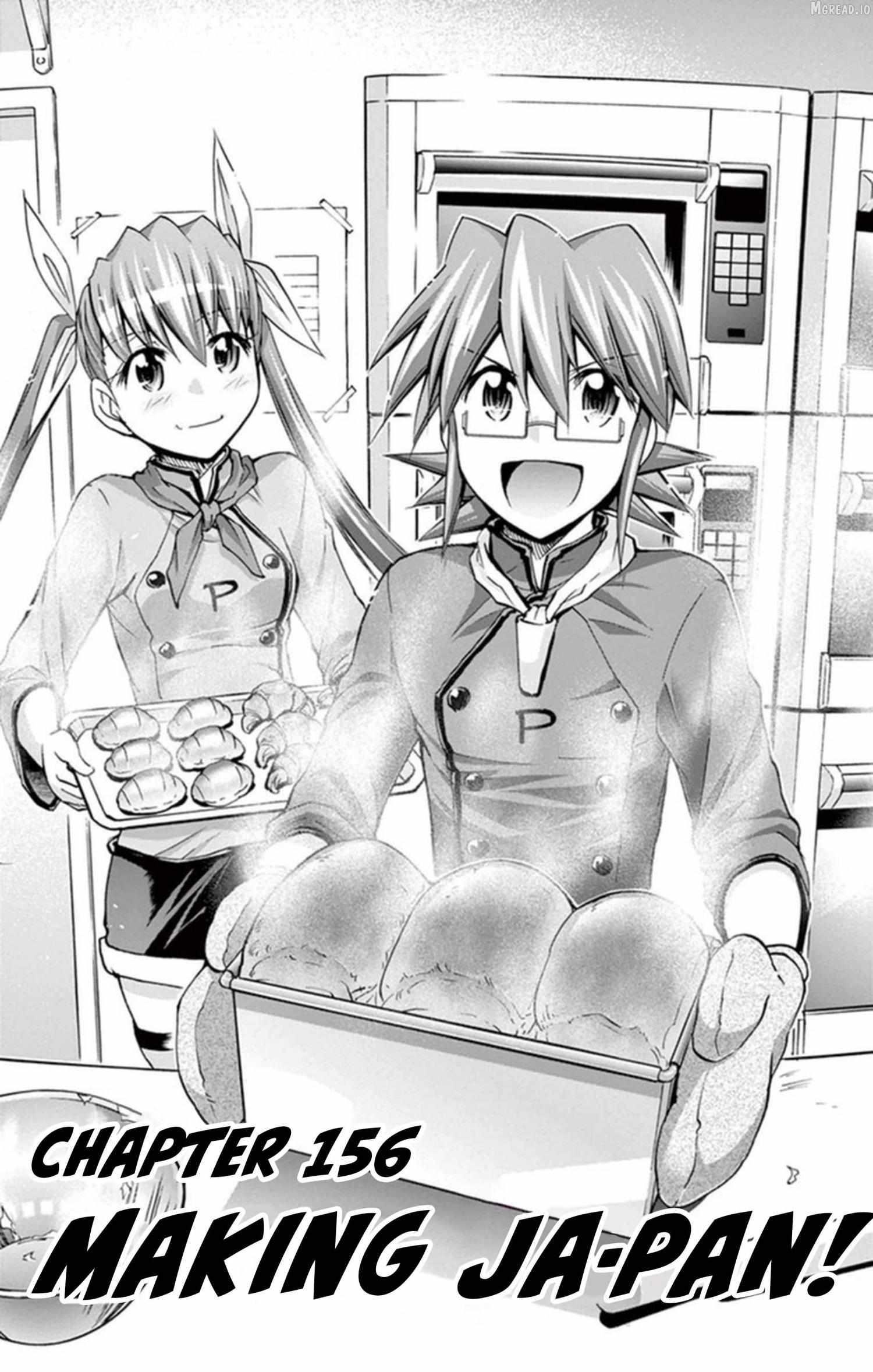 Denpa Kyoushi - Chapter 156 - Page 1