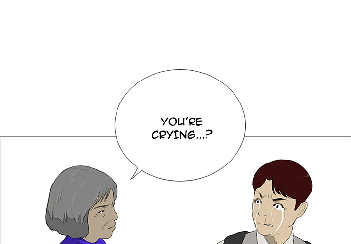 Depravity - Chapter 12 - Page 1