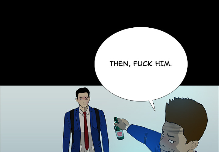 Depravity - Chapter 15 - Page 1