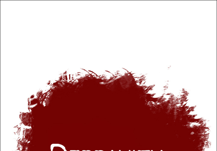 Depravity - Chapter 19 - Page 1