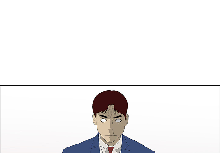 Depravity - Chapter 36 - Page 1