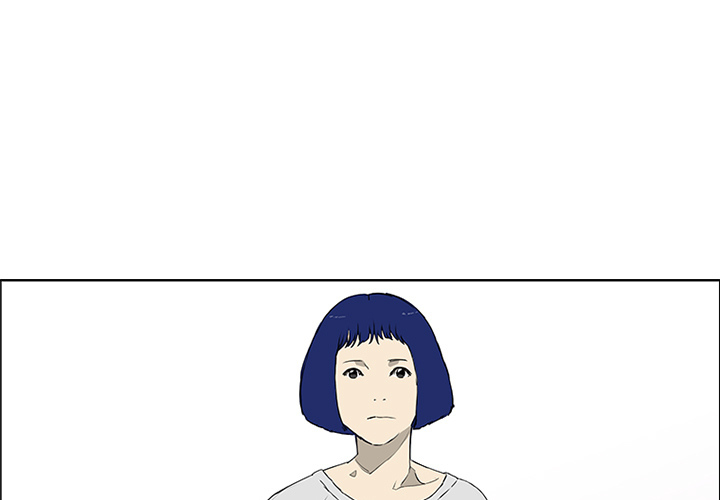 Depravity - Chapter 5 - Page 1