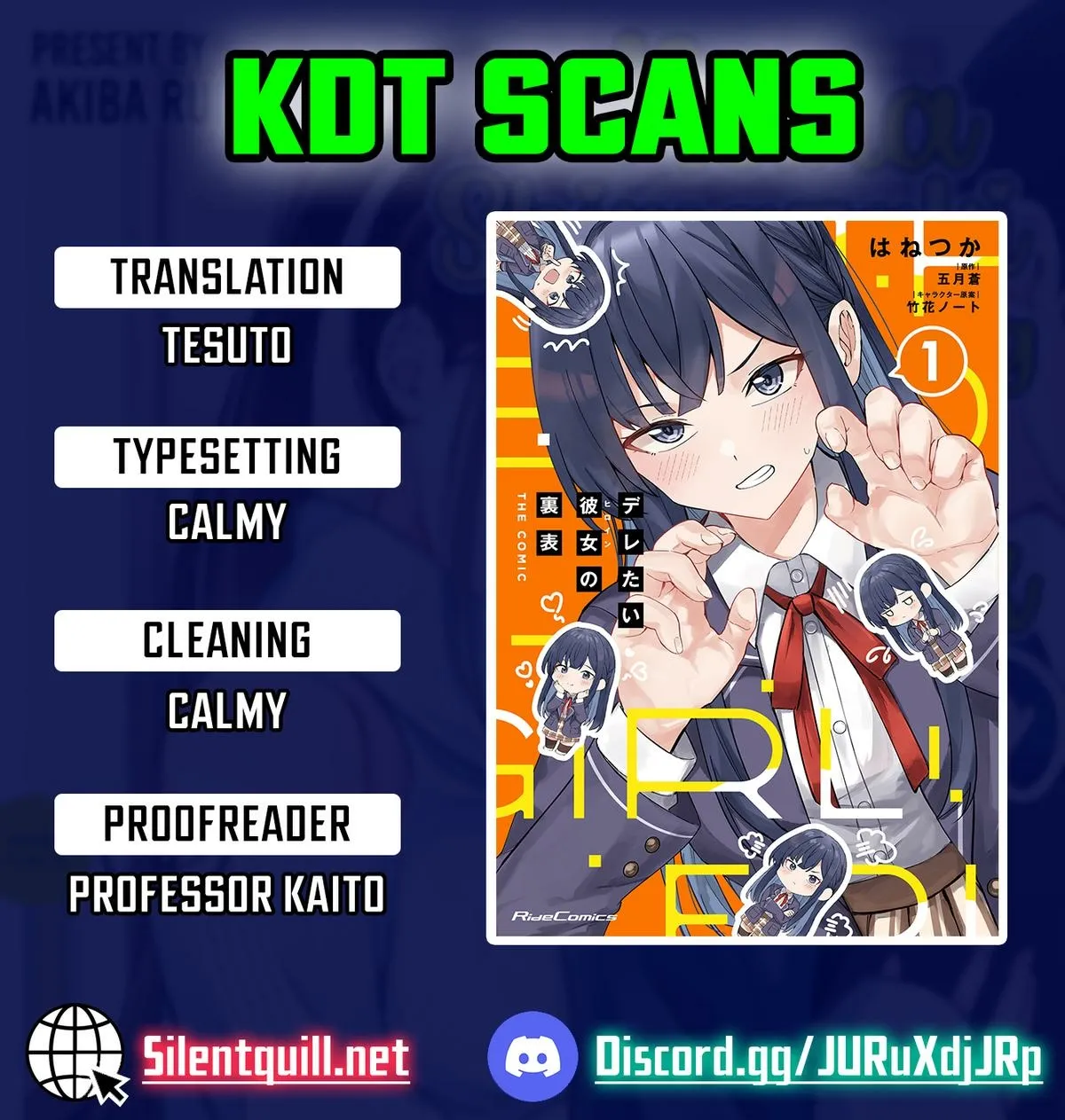 Deretai Kanojo no Uraomote - Chapter 4 - Page 1