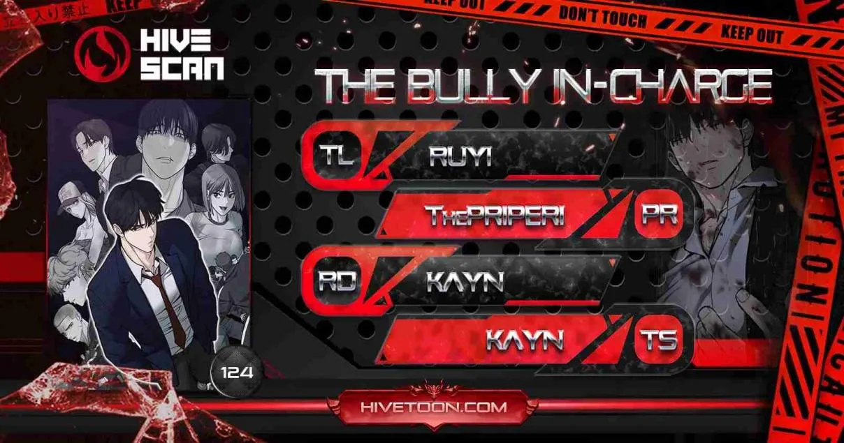 Designated Bully - Chapter 124 - Page 1