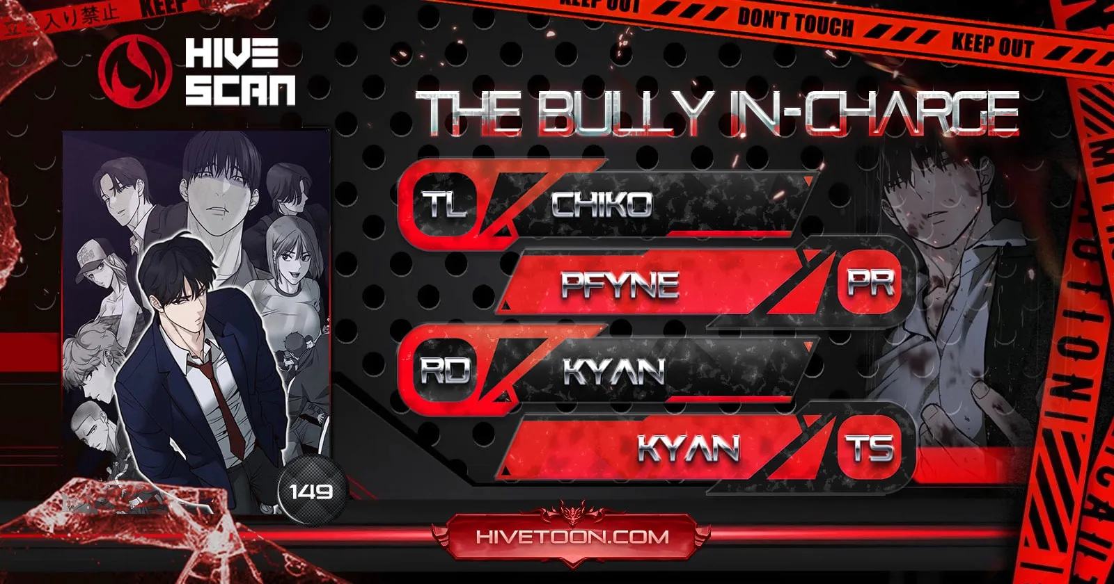 Designated Bully - Chapter 149 - Page 1