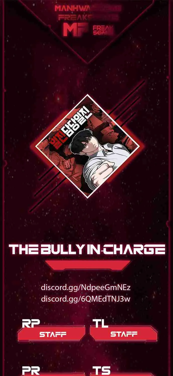 Designated Bully - Chapter 84 - Page 1