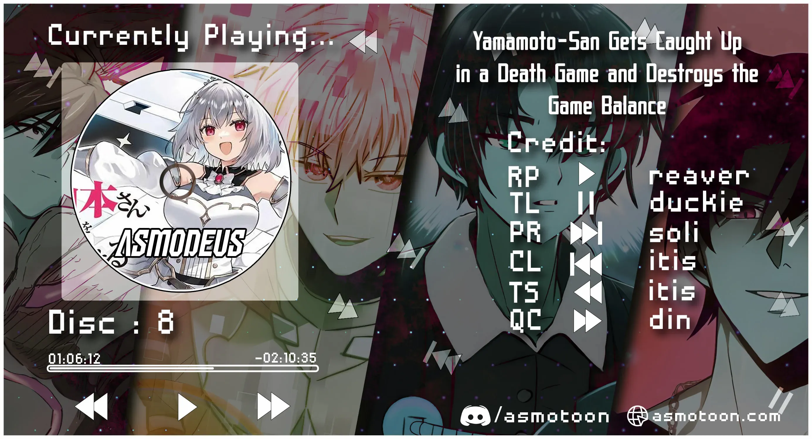 Desugemu Ni Makikomareta Yamamoto-san, Kimama Ni Gemu Baransu Wo Hokai Saseru - Chapter 8 - Page 1