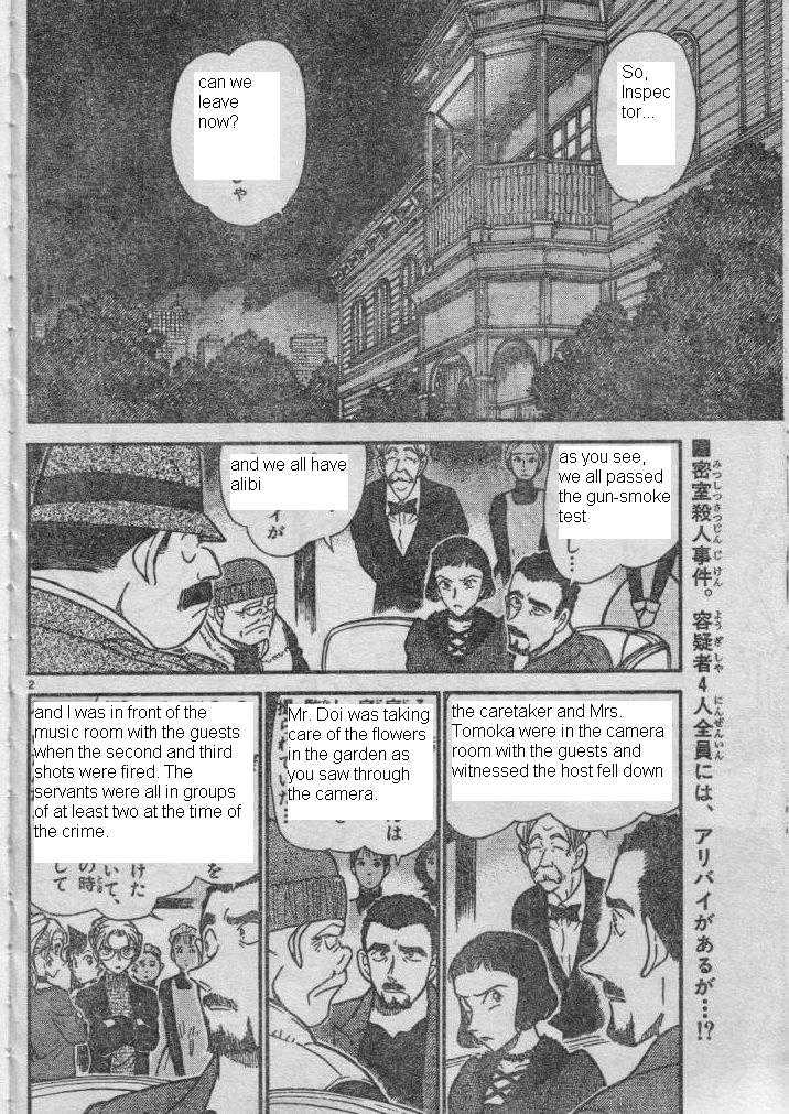 Detective Conan - Chapter 416 : The Night Baroness S Entry - Page 2