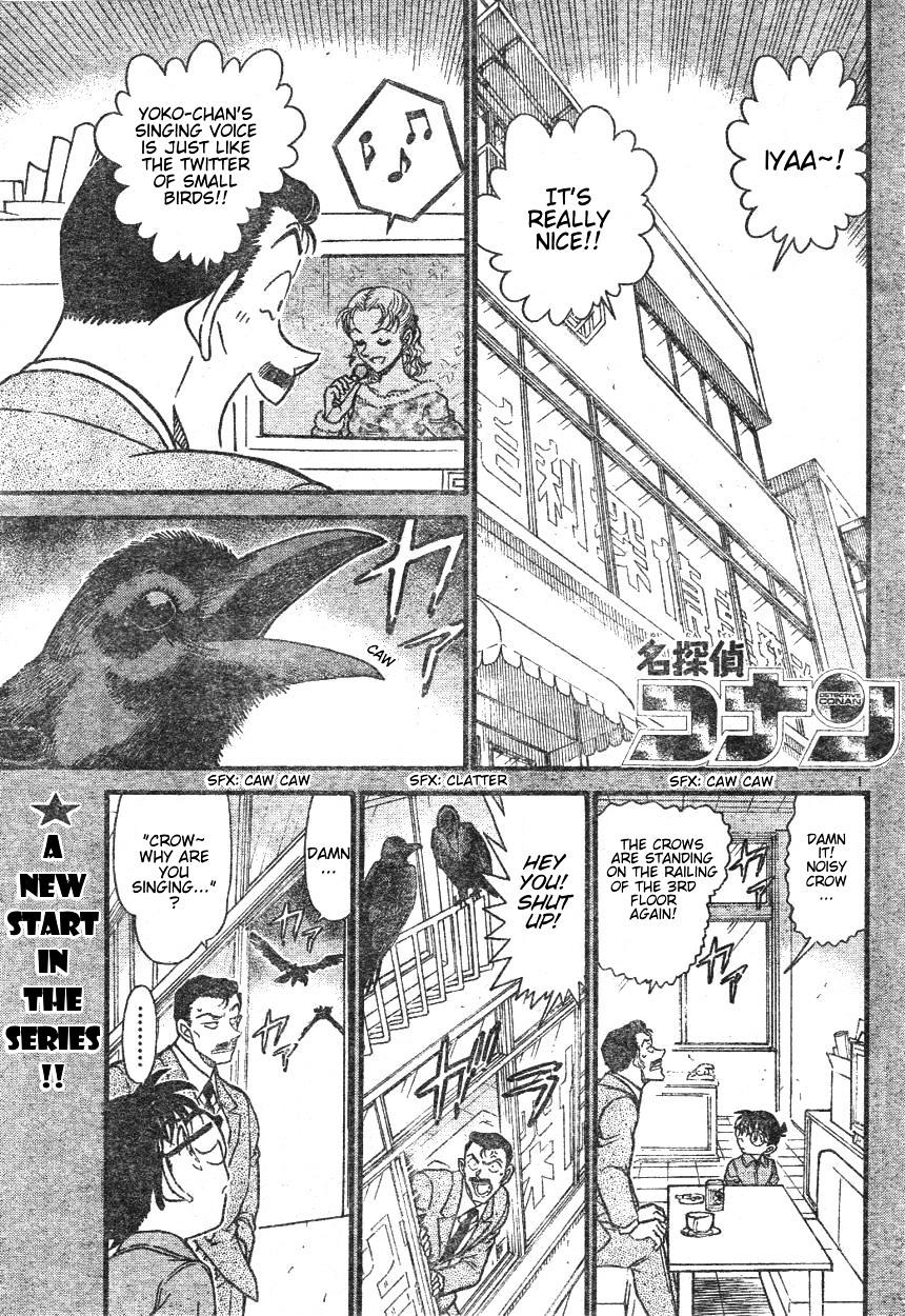 Detective Conan - Chapter 595 : Crow S Song - Page 1