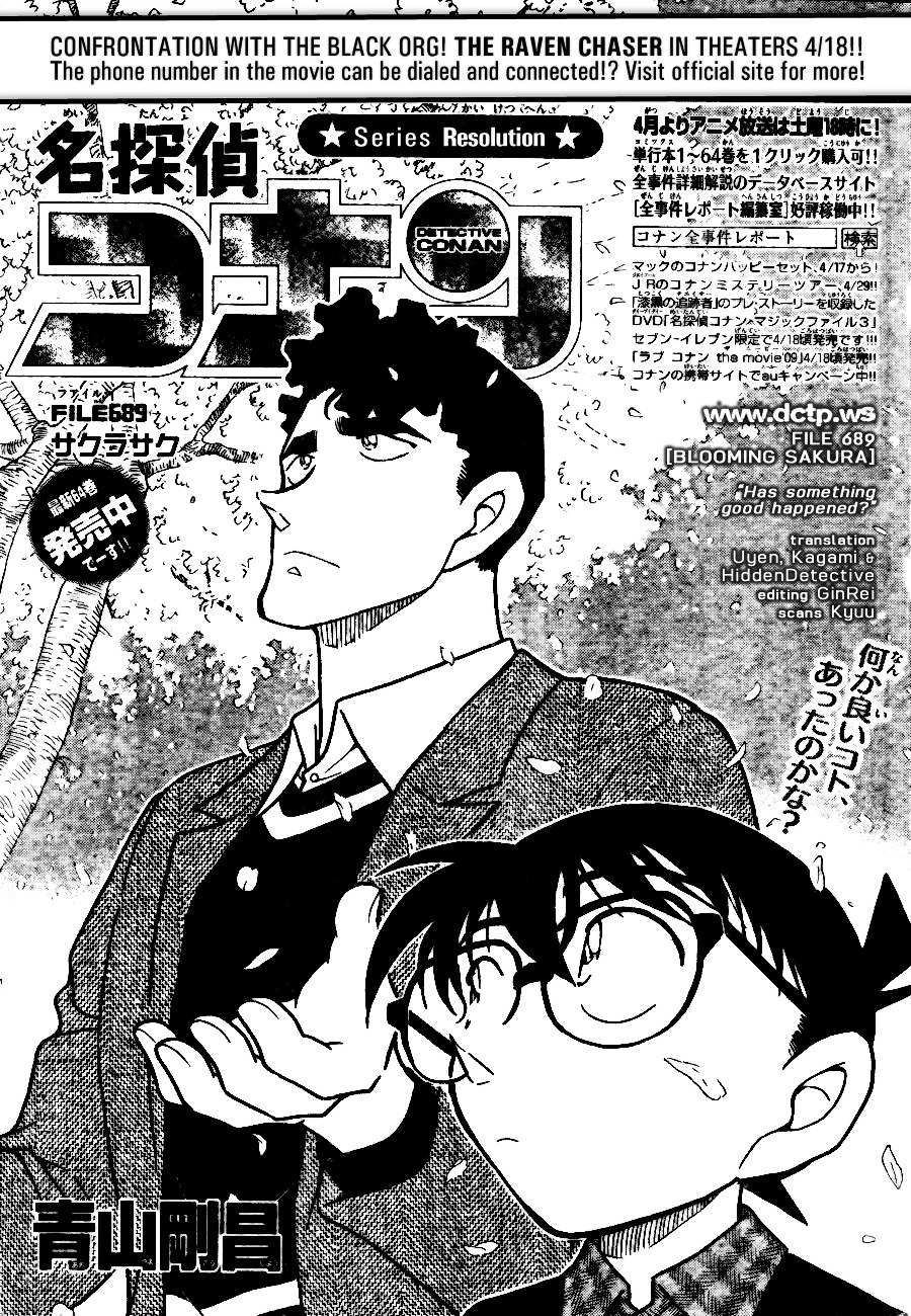 Detective Conan - Chapter 689 : Blooming Sakura - Page 1