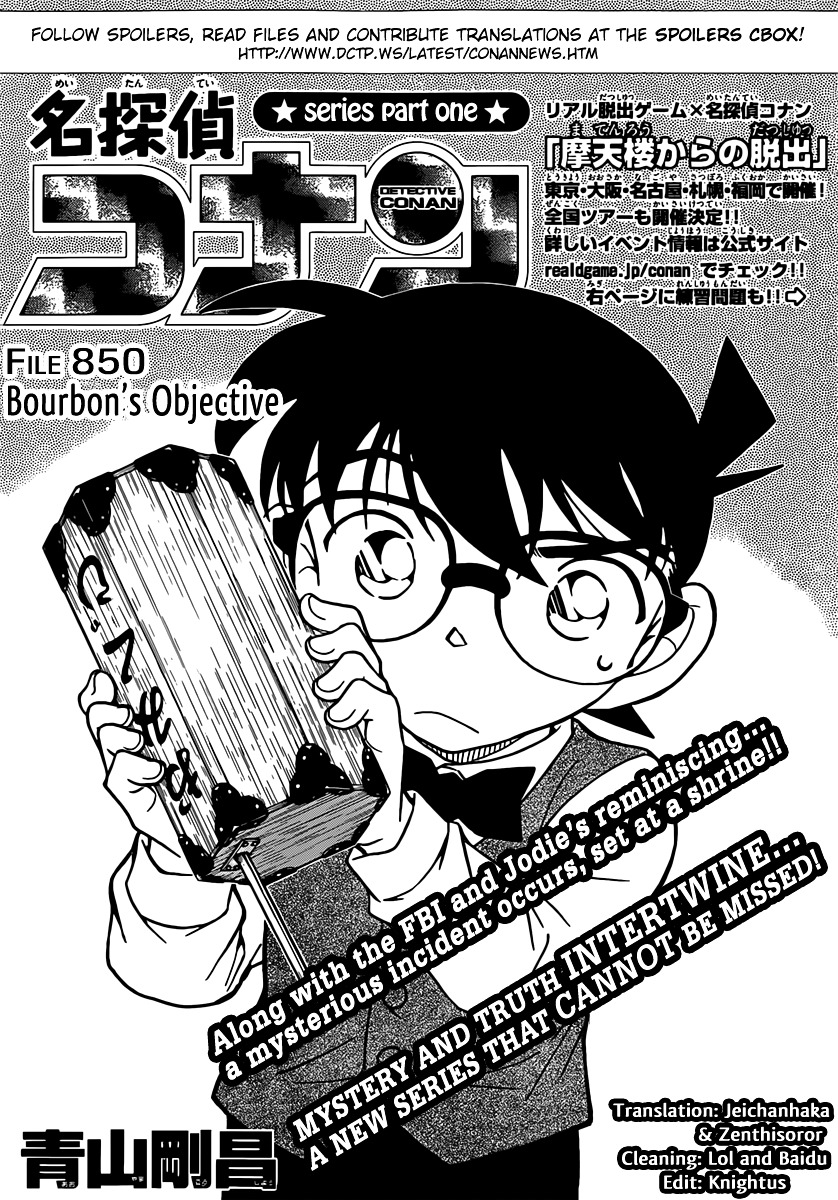 Detective Conan - Chapter 850 : Bourbon S Objective - Page 1