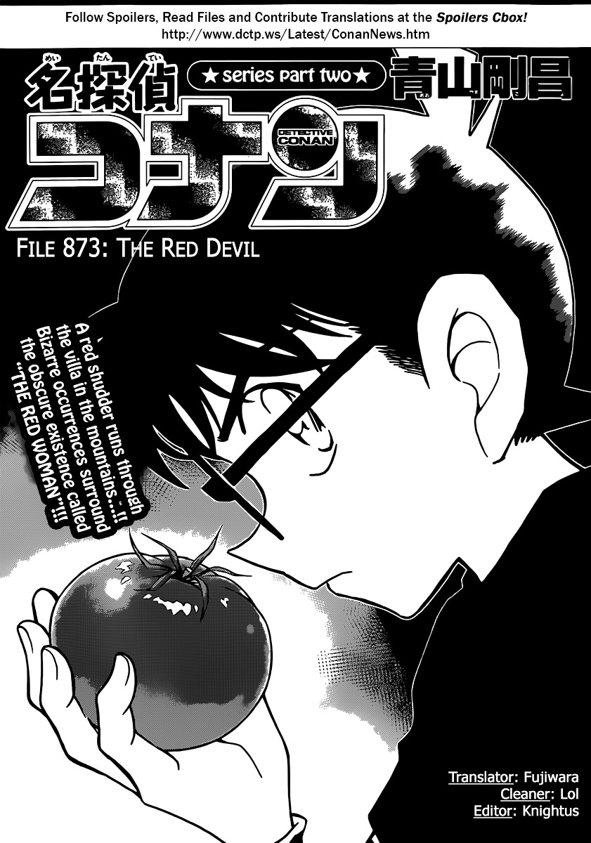 Detective Conan - Chapter 873 : The Red Devil - Page 2