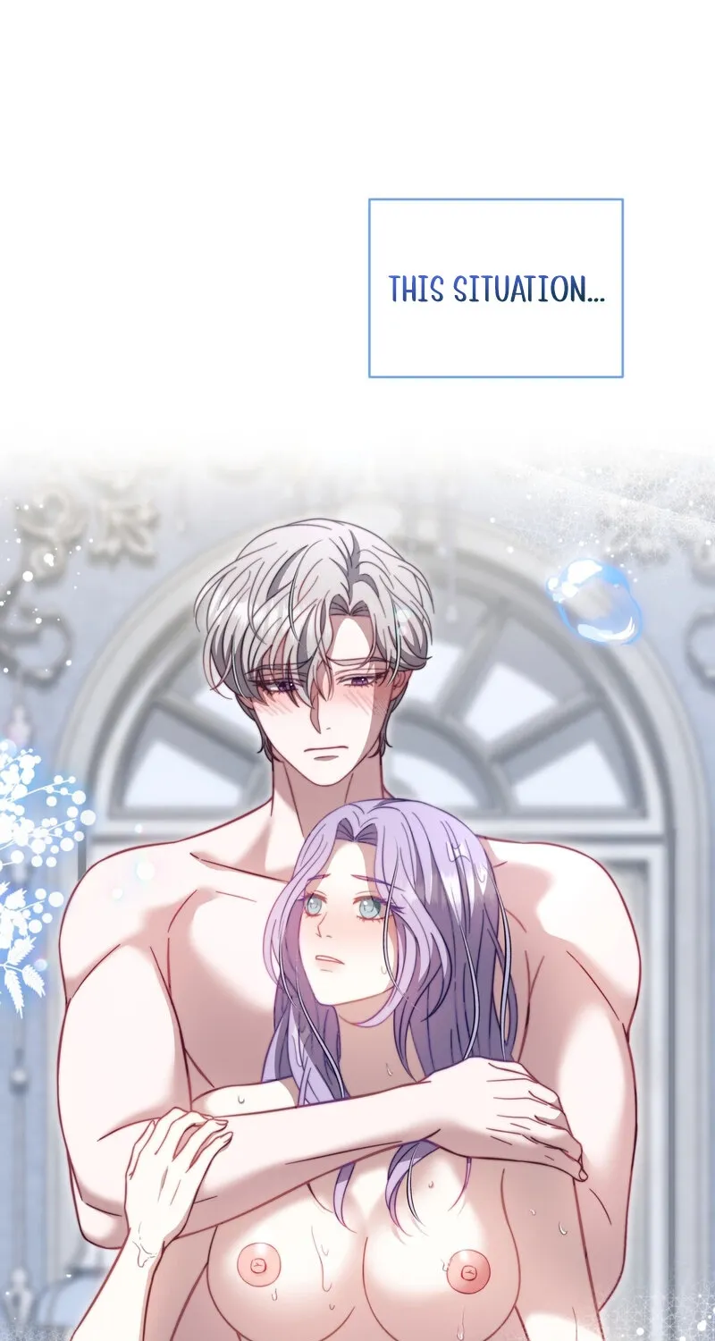 Devoured by an Impure Savior - Chapter 21 - Page 1