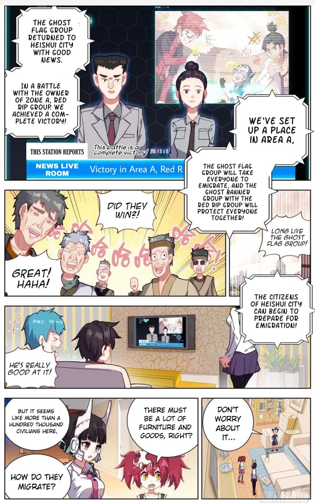 Different Kings - Chapter 148 - Page 2