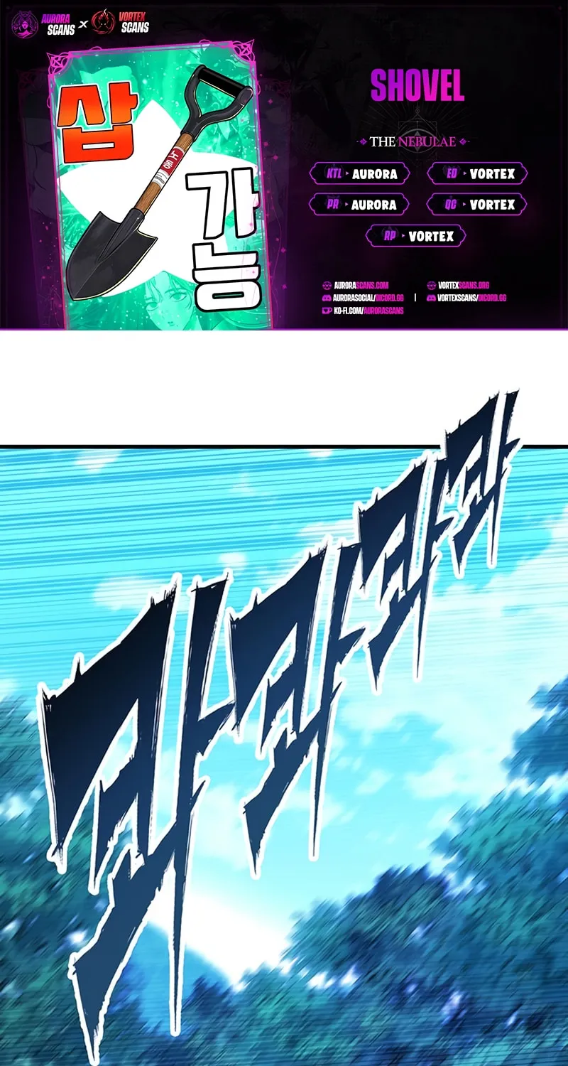 Dig or Die - Chapter 12 - Page 1