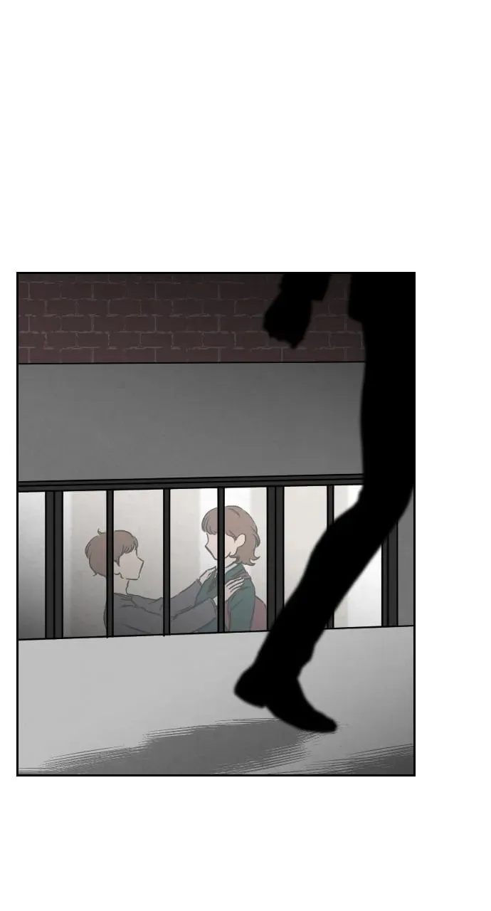 Dignity Proof - Chapter 4 - Page 1