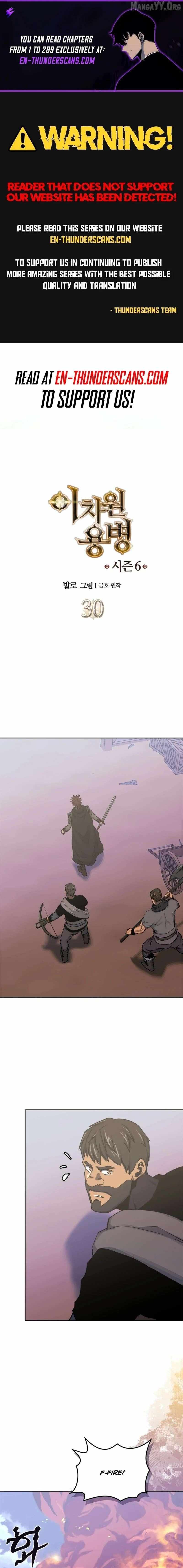 Dimensional Mercenary - Chapter 268 - Page 1