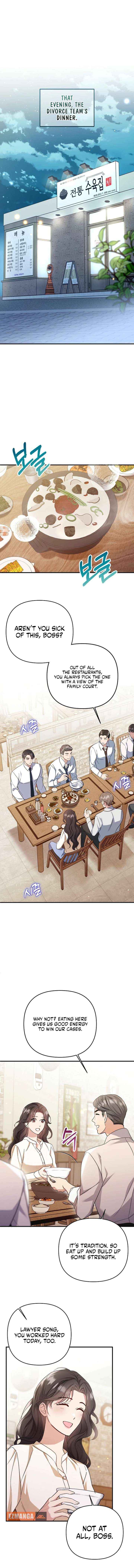 Dirty Class - Chapter 2 - Page 1