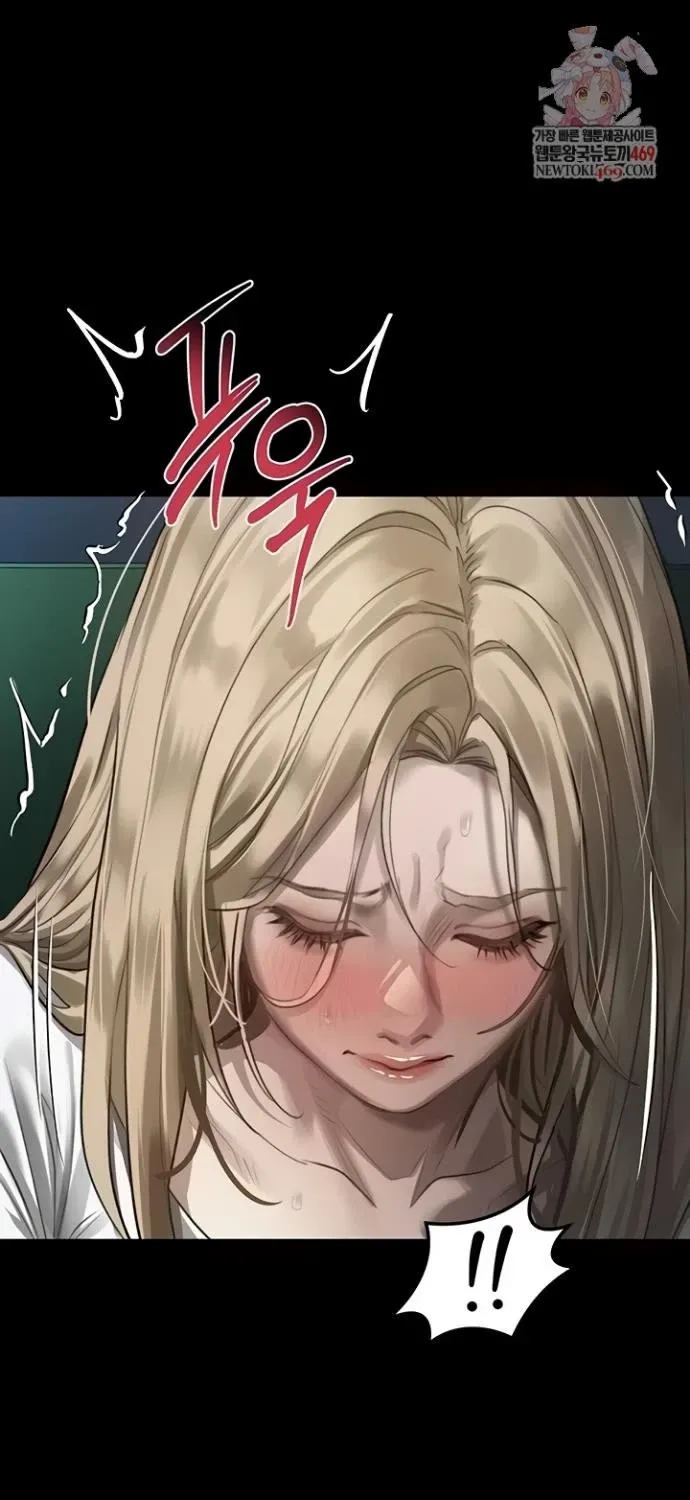 Dirty talk - Chapter 45 - Page 1