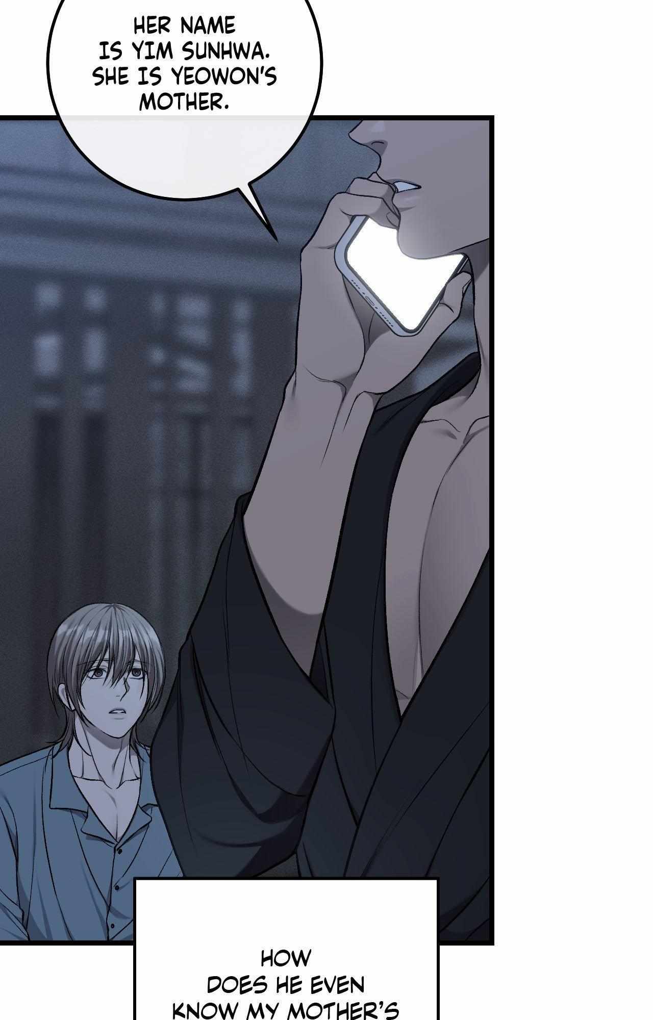 Dirty XX - Chapter 49 - Page 2