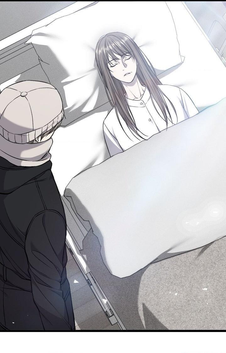 Dirty XX - Chapter 52 - Page 2