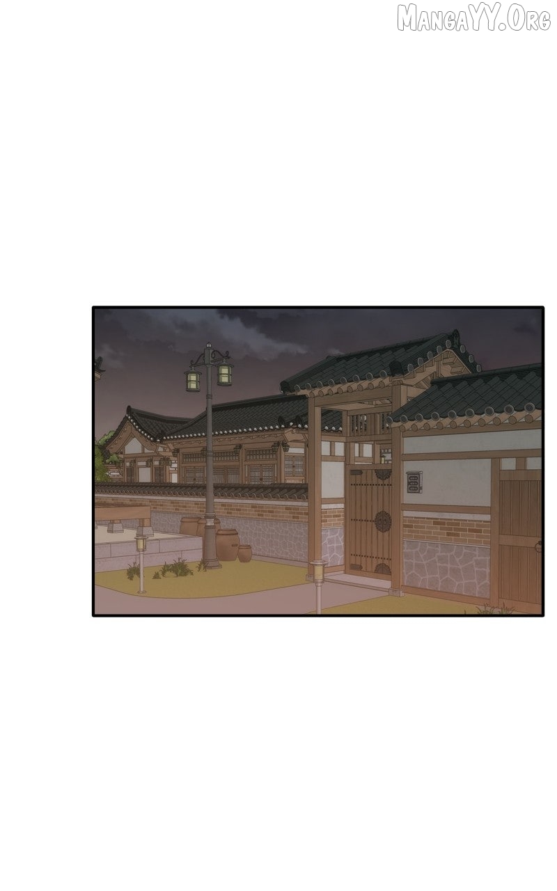 Disaster is Always Nearby - Chapter 76 - Page 1