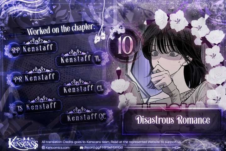Disastrous Romance - Chapter 10 - Page 1