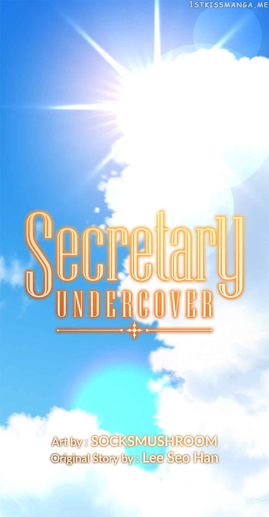 Disguised As A Male Secretary - Chapter 84 - Page 1