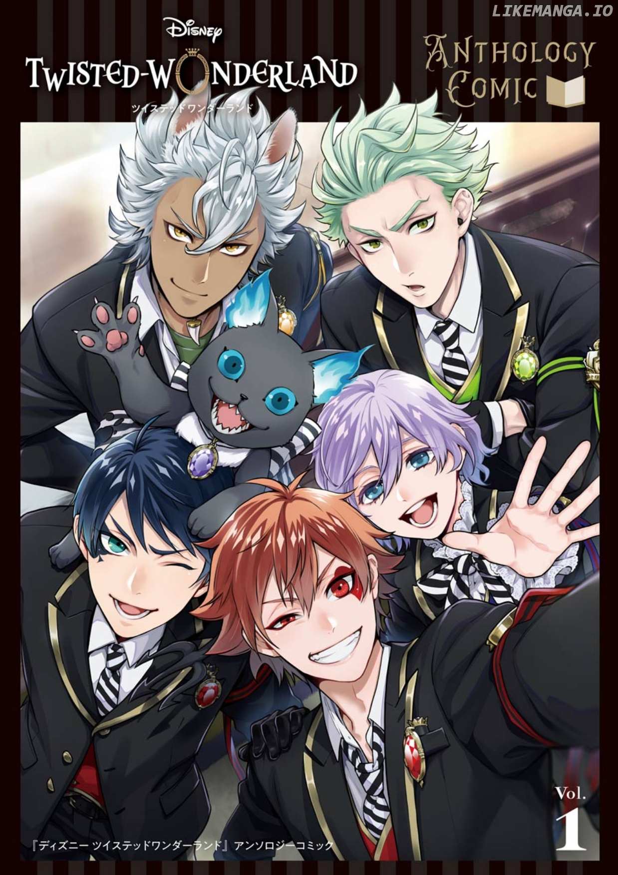 Disney Twisted Wonderland Comic Anthology - Chapter 0.1 - Page 1