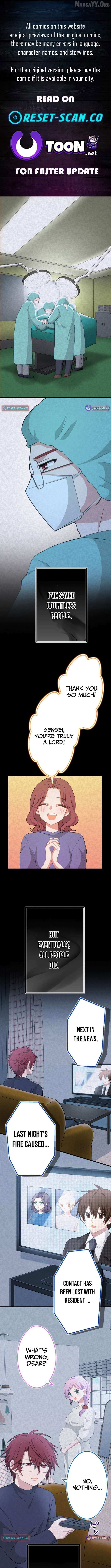 Divine Authority's Ragnarok - Chapter 9 - Page 1