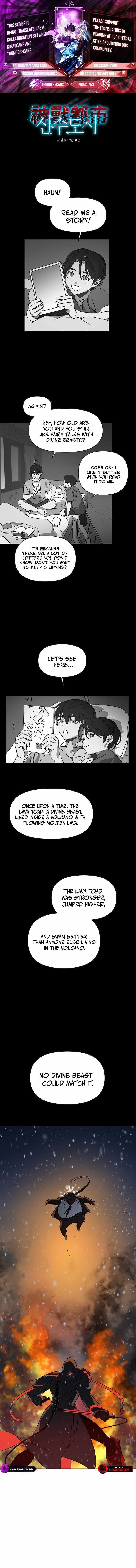 Divine Beasts' City - Chapter 4 - Page 1