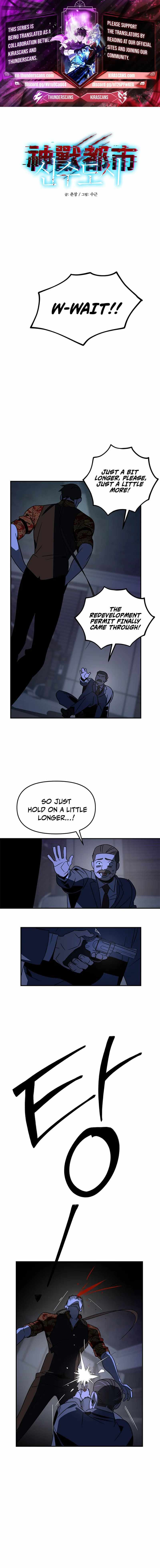 Divine Beasts' City - Chapter 8 - Page 1