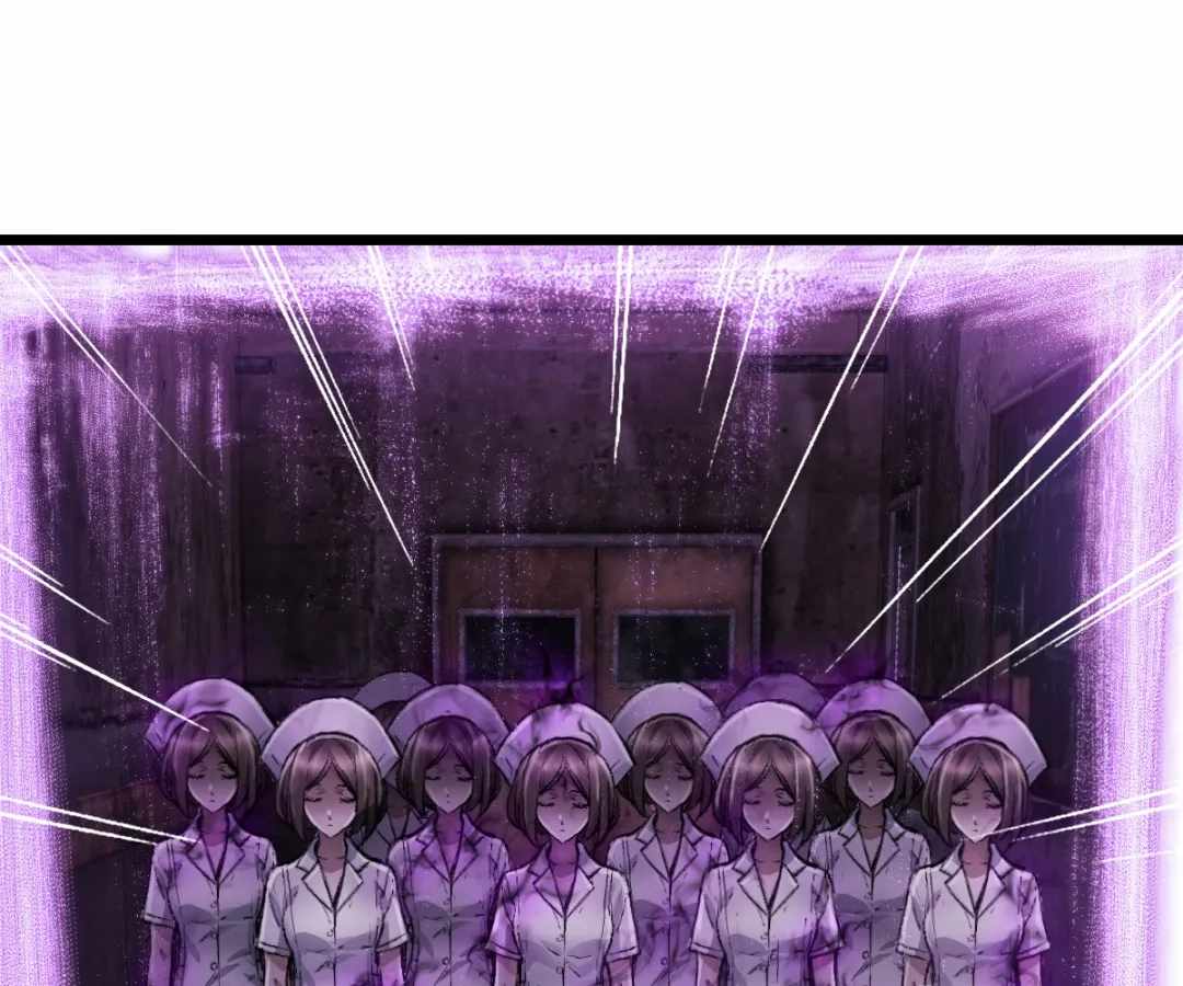 Divine Hand - Chapter 54 - Page 1