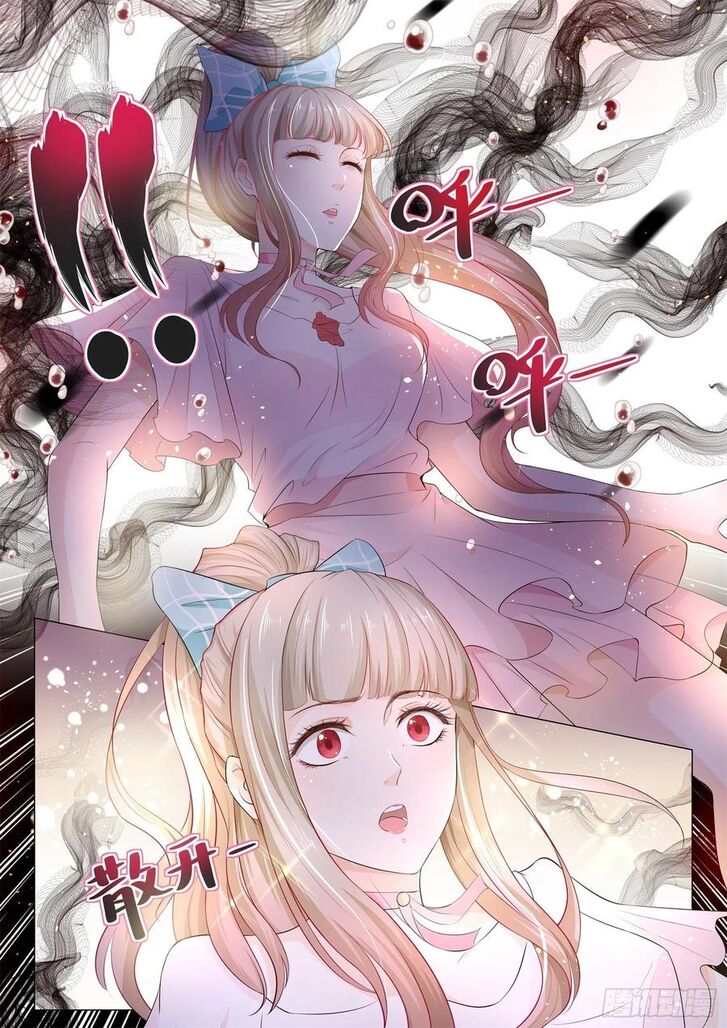 Divine Hero’s Skyfall System Comics - Ch.112 - Page 2