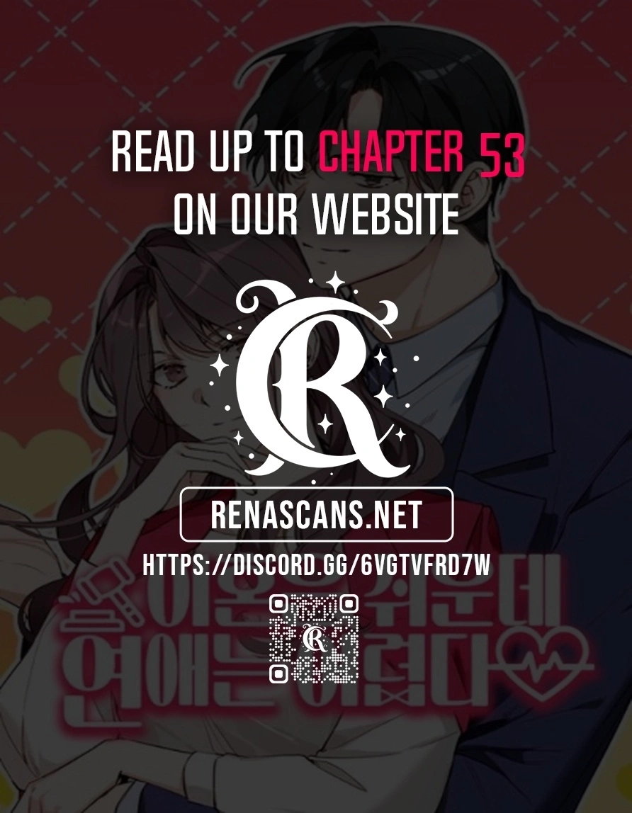 Divorce Is Easy, But Love Is Hard - Chapter 48 - Page 1