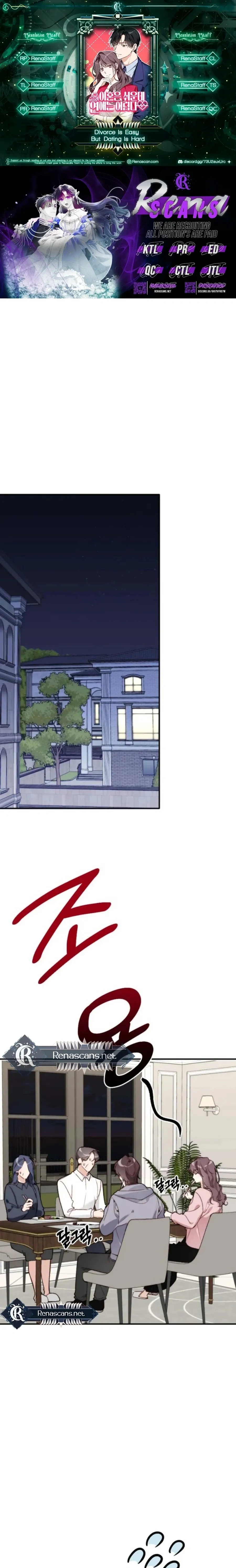 Divorce Is Easy, But Love Is Hard - Chapter 60 - Page 1