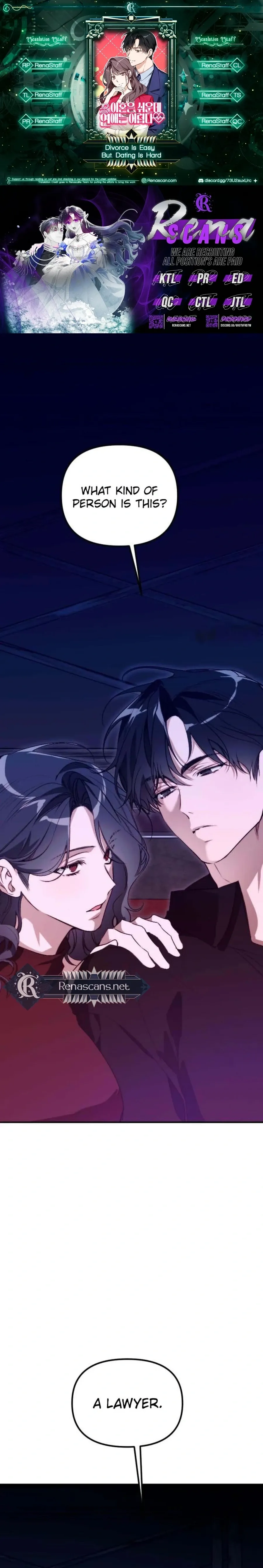 Divorce Is Easy, But Love Is Hard - Chapter 61 - Page 1