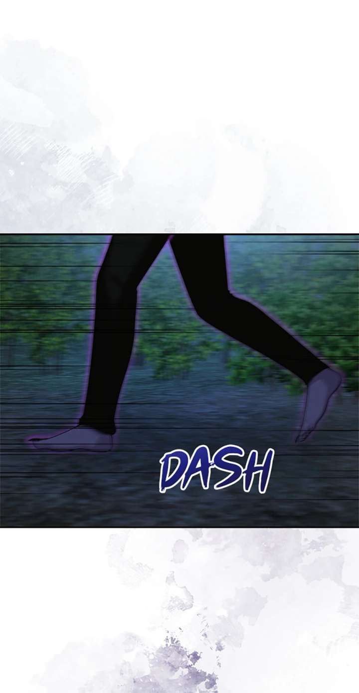 Divorce is the Condition - Chapter 74 - Page 1