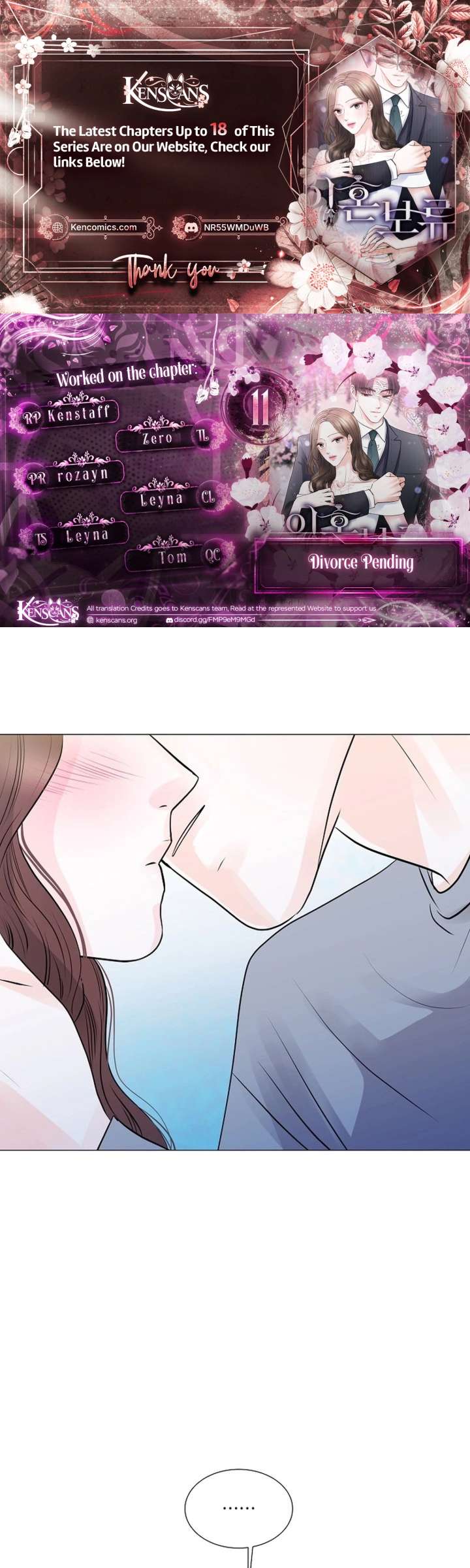Divorce on Hold - Chapter 11 - Page 1