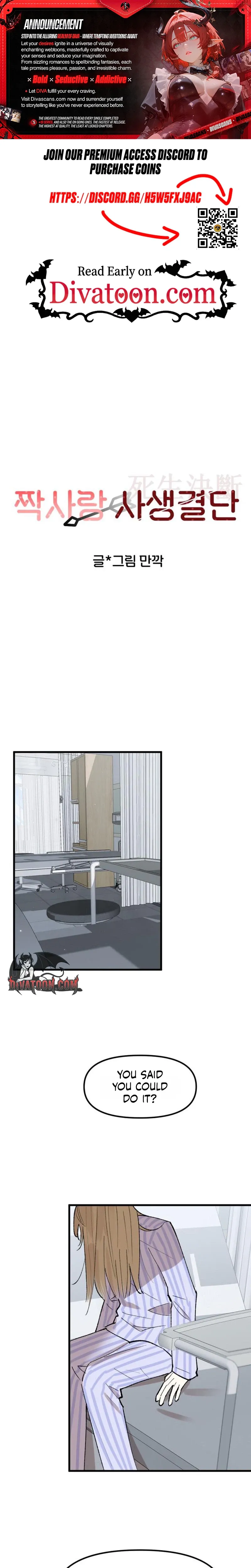 Do-or-Die Crush - Chapter 9 - Page 1