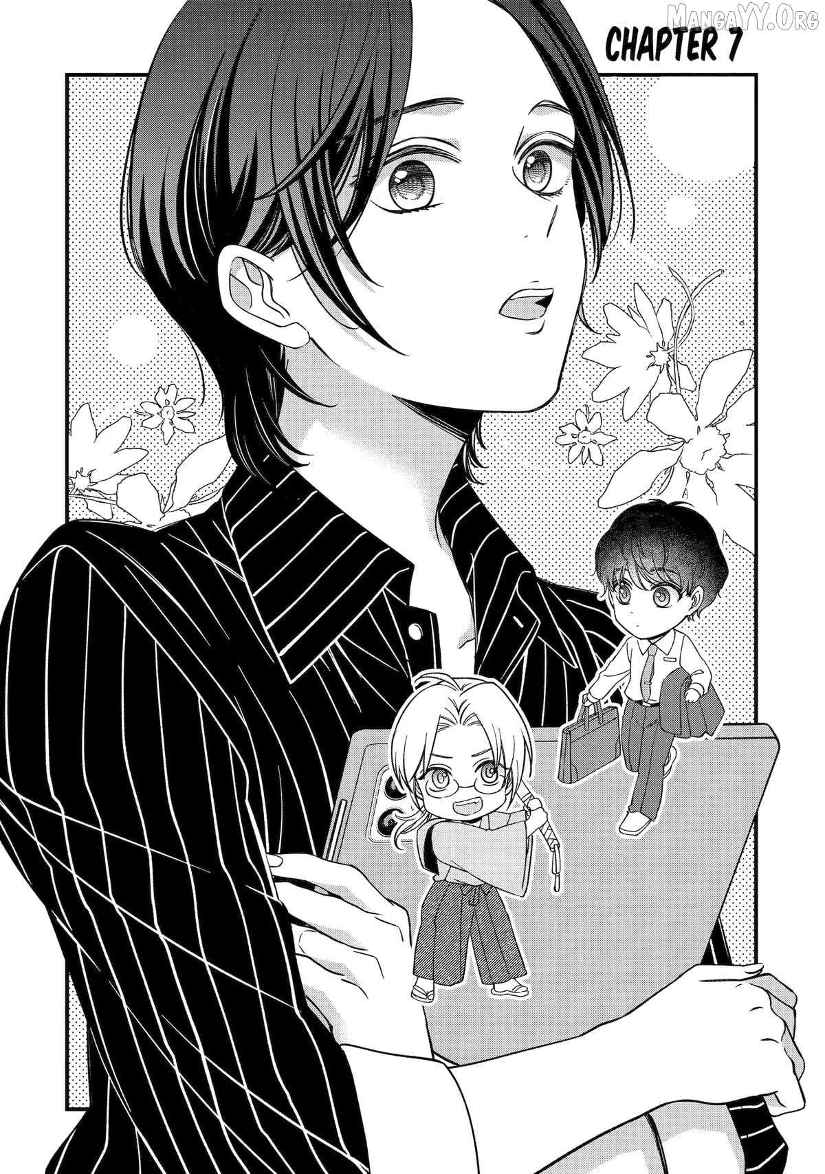 Do you like baby-faced bosses? - Chapter 7 - Page 1