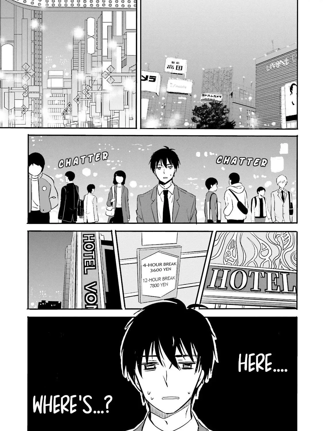 Do you like drinking alcohol with beautiful woman? - Chapter 6 - Page 1