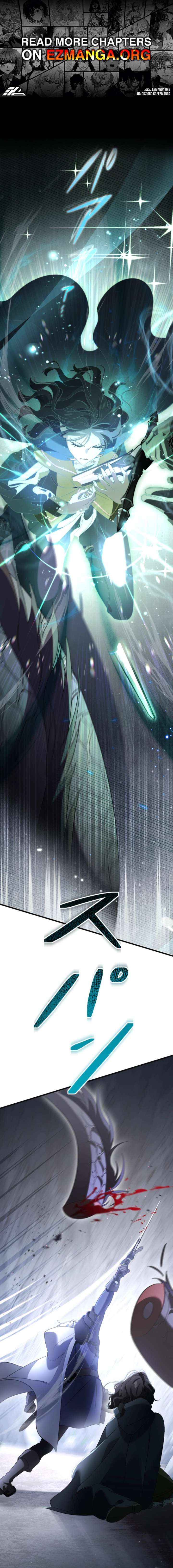 Do You Need Healing Magic? - Chapter 14 - Page 1