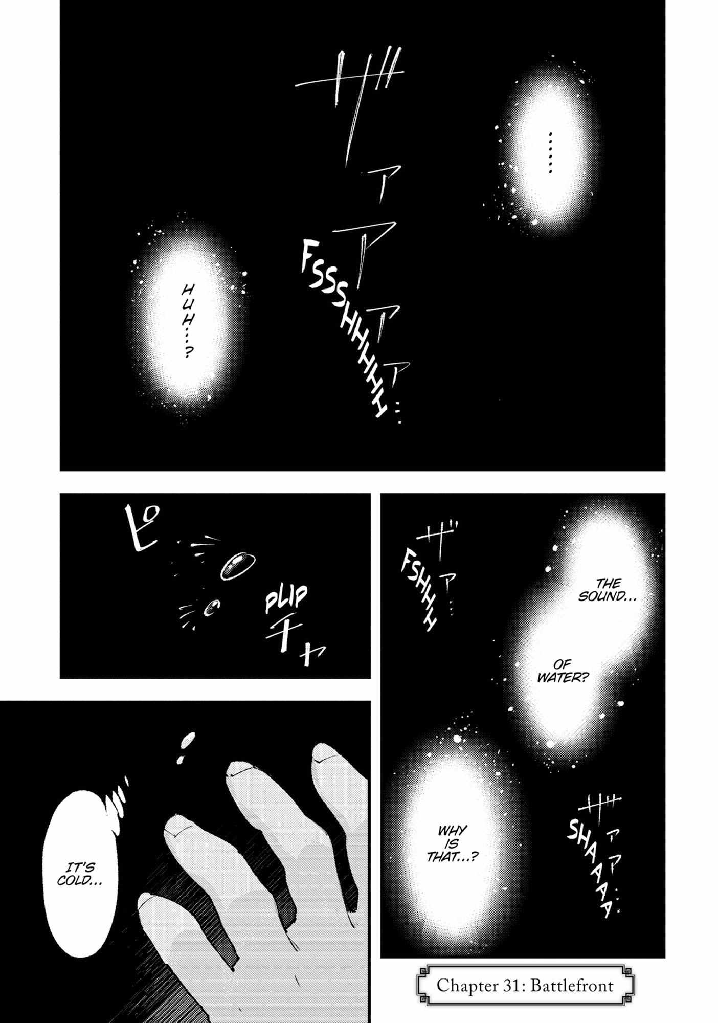 Do You Think Someone Like You Could Defeat the Demon Lord? - Chapter 31 - Page 1