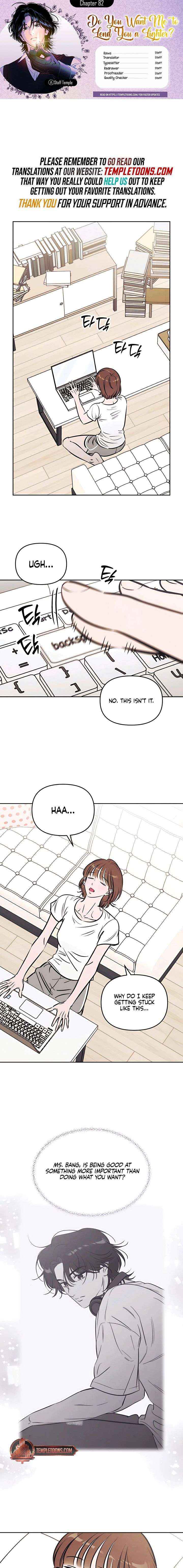 Do You Want Me to Lend You a Lighter? - Chapter 82 - Page 1