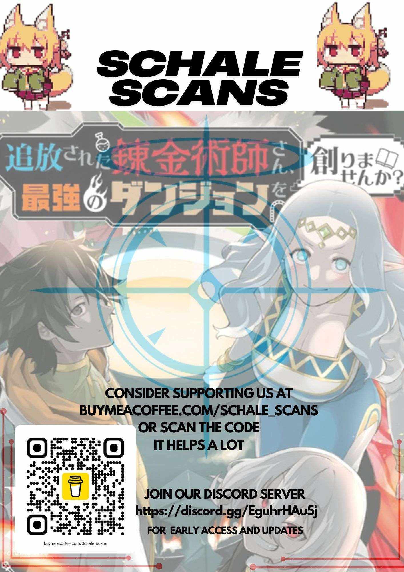 Do you want to create the strongest dungeon, Mr. Alchemist who was expelled? - Chapter 10 - Page 1