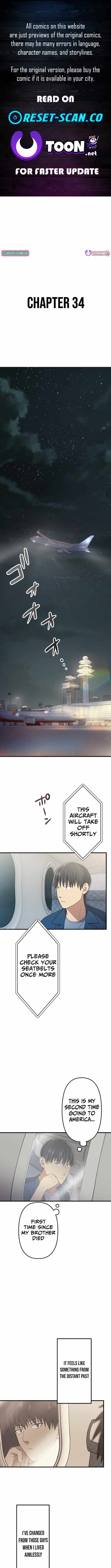 Doctor Brothers - Chapter 34 - Page 1